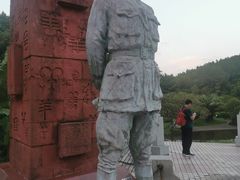 -广州雕塑公园