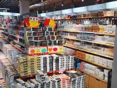 -晨光文具·南京晨光配送中心(河图文化广场店)