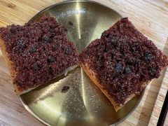 -小豆海棠(嘉兴路店)