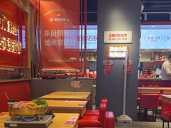 -朴大叔拌饭(上海金山万达店)