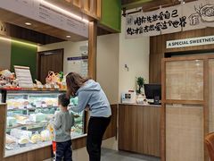 -小西家作(富力爱丁堡店)