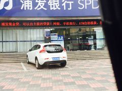 -浦发银行(虹口支行)