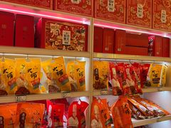 -知味观(翡翠城店)