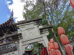 -丰都鬼城名山景区