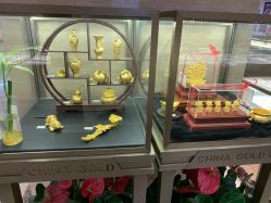 -中国黄金(北京旗舰店)