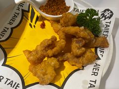 -太二酸菜鱼(广州IFC国金天地店)