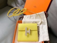 -爱马仕 HERMES(上海虹桥机场店)