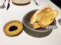 -Erman岩烧牛排(虹桥南丰城店)