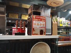-子曰倒贴烧饼(松龄路店)
