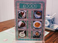 -左记港食(融科天城店)