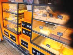 -牛诗诗现烤纯手工蛋糕(SM广场店)