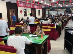 大堂-令氏家外家岐山面(火炬路店)