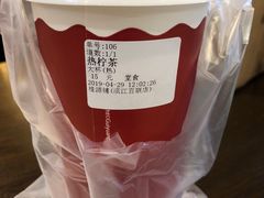 -桂桂茶(滨江百联店)