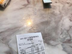 -淮扬韵(凤八市政府店)