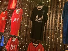 -南通滨江洲际酒店-西集自助餐厅