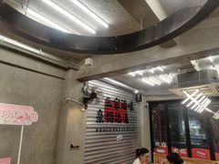 -孖记茶档·热腾茶餐(江南西plus店)