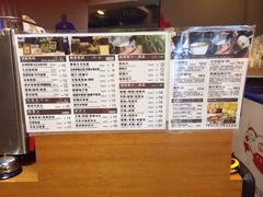 iphone_upload_pic-口渴了(珠江路地铁站店)