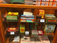 -新兴园饺子馆(河南街店)