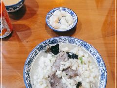 -老米家泡馍(保利若比邻店)