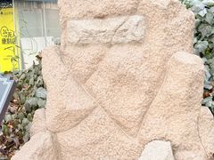 -青岛德国总督楼旧址博物馆
