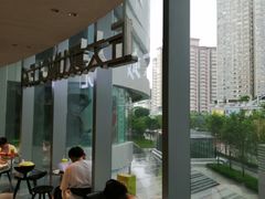 -丘大叔柠檬茶(来福士广场分店)