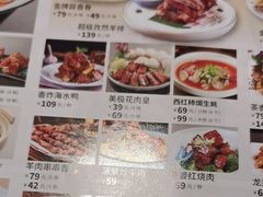 -龙泉人椰子鸡.糟粕醋.海南菜(三亚旗舰店)