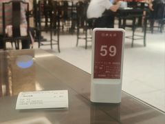 -熙盛源(复兴路店)