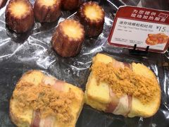 -巴黎贝甜(华堂新辰汇店)