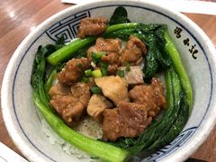 荔浦香芋排骨饭-冯不记米坊(凯德广场店)