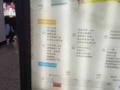 -长沙火车站(地铁站)