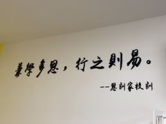 -思训家演讲口才培训(上城校区)