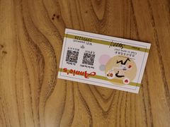 -安妮意大利餐厅(世贸天阶店)