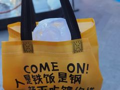 -香友记正宗隆江猪脚饭(首经贸店)