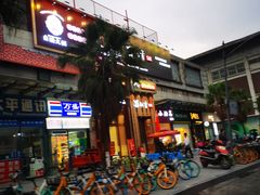 -蜀九香火锅(九眼桥店)