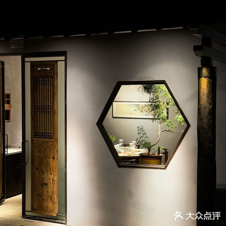 广州新开的！宋式美学庭院！！好美！