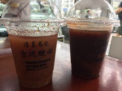 -清真马记宫廷奶酪(广渠门内大街店)