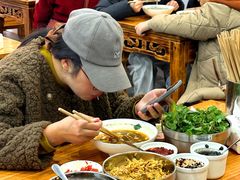-熊氏牛羊杂粉(龙眼井总店)
