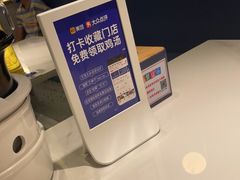 -兰湘子·湘菜小炒(崂山丽达店)