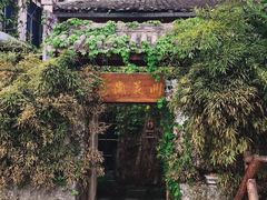 -馬蘭花開(车站大道店)