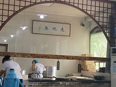 -老家菜馆(正定店)