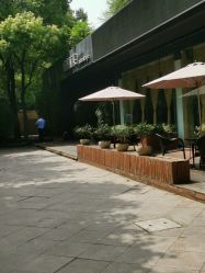 -CARR SALON