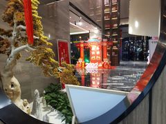-延年酒店-延飨餐厅(延年文苑店)