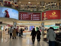 -保定百货大楼(裕华西路店)