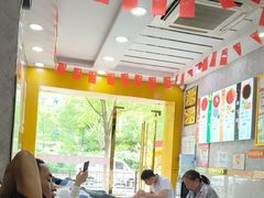-郑远元专业修脚房(杭州解放东路店)