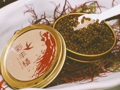 -彩丰楼·中餐厅(国家会展中心上海洲际店)