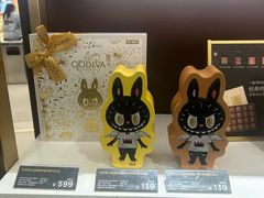 -GODIVA(海岸城店)