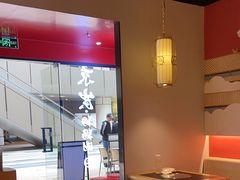 -京炭铜锅涮肉·羊蝎子·羊肉炉(保利·时光里店)