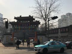 -宝轩渔府·老字号海鲜·正宗津菜(水上店)