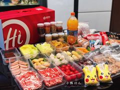 -海底捞火锅(5050购物中心店)