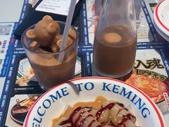 -克茗冰室(光明N次方公园店)